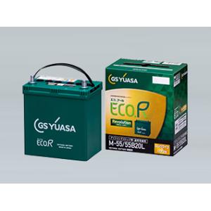 ★店頭受取限定★ GSユアサ ER-M55R/L(55B20) アイドリングストップ車用バッテリー ...