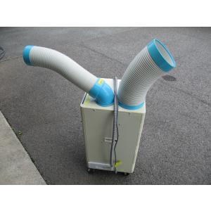 ナカトミ スポットクーラー SAC-2500TC (単相100V/首振り機能付/排熱