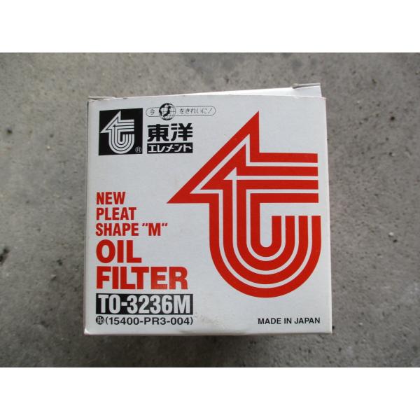 ★長期在庫セール品★ オイルエレメント 東洋 TO-3236M