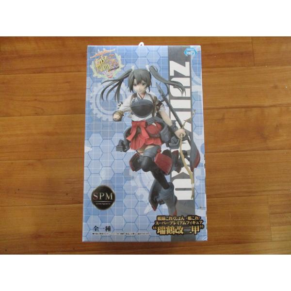 ★未開封新品★ 艦隊これくしょん -艦これ- スーパープレミアムフィギュア 瑞鶴改二甲