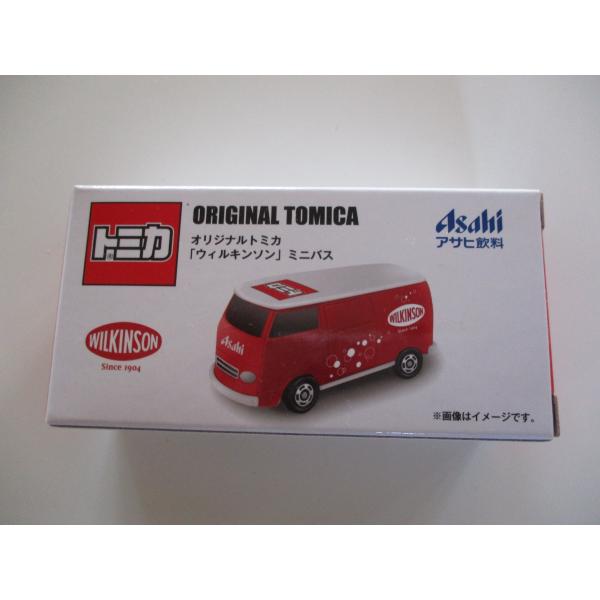 ★非売品★ オリジナルトミカ アサヒ飲料 ミニカー