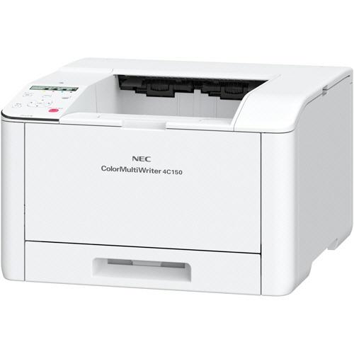 NEC Color MultiWriter 4C150 PR-L4C150