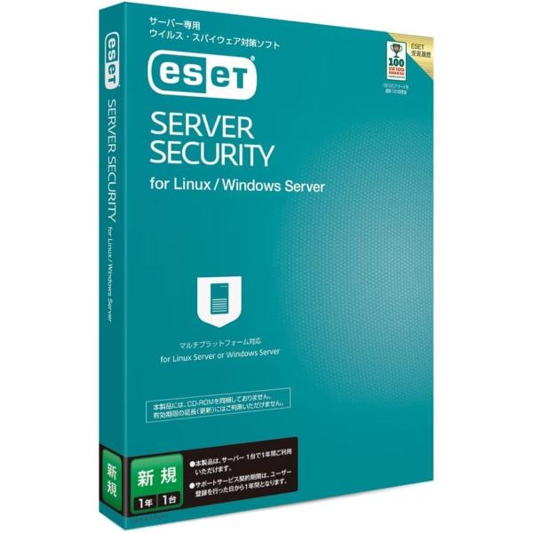 キヤノンＩＴソリューションズ ESET Server Security for Linux/Wind...