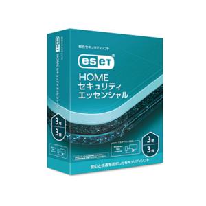 キヤノンＩＴソリューションズ ESET HOME セキュリティ エッセンシャル 3台3年