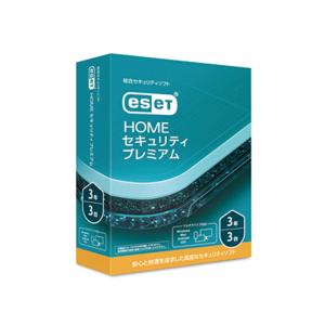 キヤノンＩＴソリューションズ ESET HOME セキュリティ プレミアム 3台3年