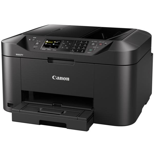 CANON MAXIFY MB2130