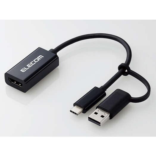 エレコム AD-HDMICAPBK [ブラック]
