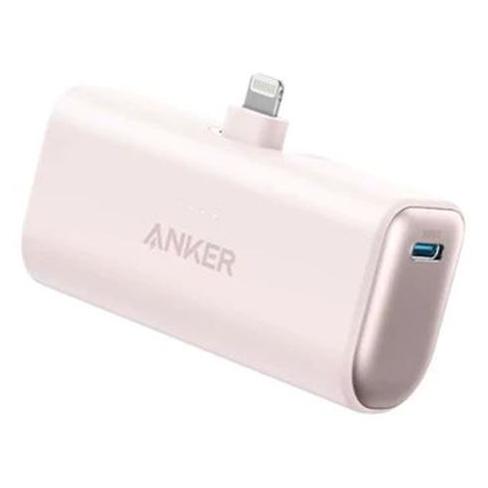 アンカー・ジャパン Nano Power Bank (12W Built-In Lightning ...