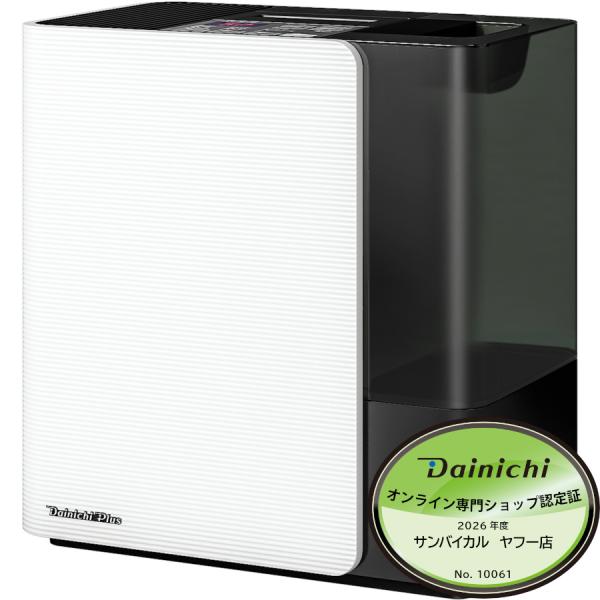 ダイニチ ダイニチプラス ハイブリッド式 加湿器 HD-LXC1200E W スノーホワイト