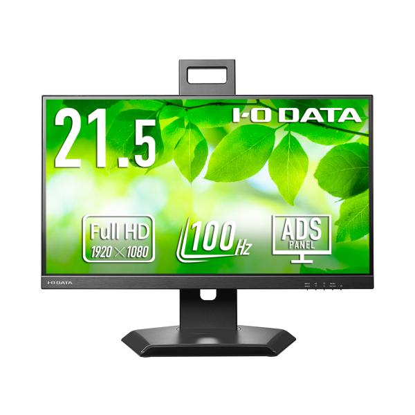 アイ・オー・データ機器 LCD-D222SD-F [21.5インチ ブラック]