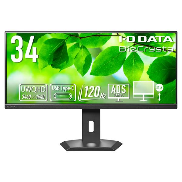 アイ・オー・データ機器 BizCrysta LCD-CWQ341SDB-F [34インチ ブラック]