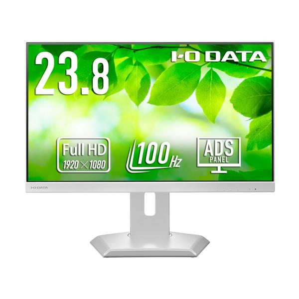 アイ・オー・データ機器 LCD-C242SDW-F [23.8インチ ホワイト]