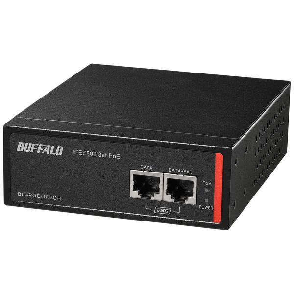 バッファロー BIJ-POE-1P2GH