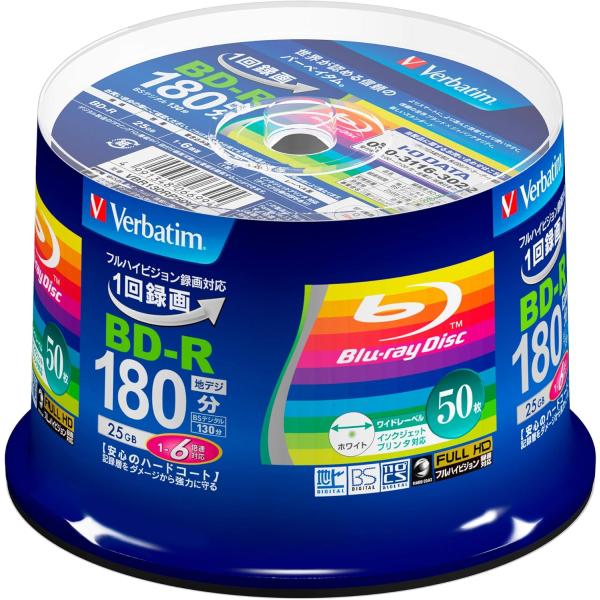 Ｖｅｒｂａｔｉｍ VBR130RP50V4 [BD-R 6倍速 50枚組]