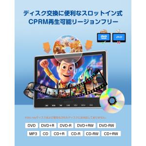 ヘッドレストモニター 2台セット 10.1イン...の詳細画像3