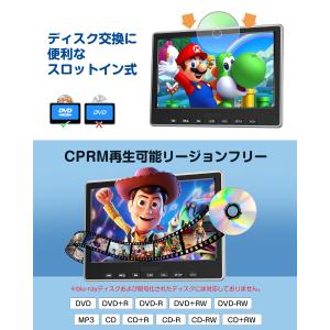 ヘッドレストモニター DVDプレーヤー 下向き...の詳細画像3