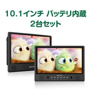 DVDプレーヤー 10.1インチ ヘッドレストモニター L0326J 2022年新商品