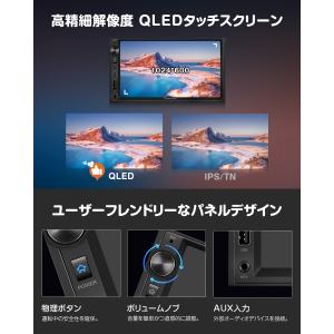 ディスプレイオーディオ 7インチ カーオーディ...の詳細画像3