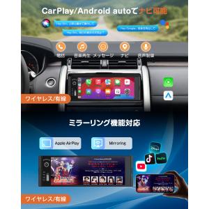 カーオーディオ 1DIN 6.36 IPSタッ...の詳細画像3