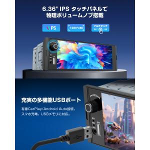 カーオーディオ 1DIN 6.36 IPSタッ...の詳細画像5