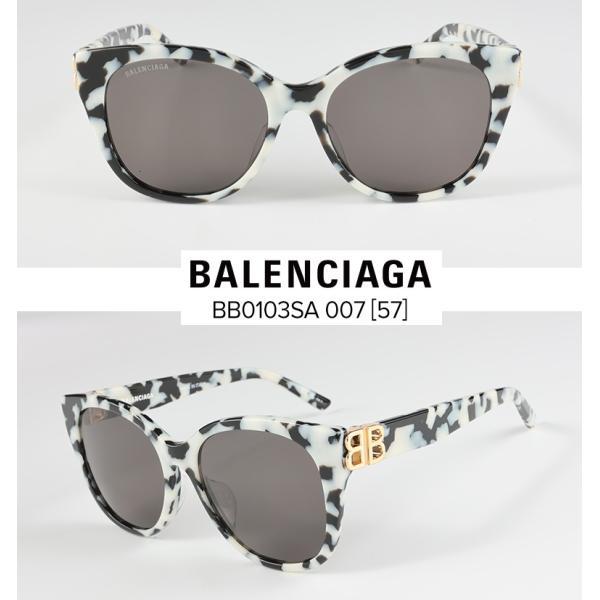 サングラスBALENCIAGA   メンズレディース  BB0103SA 007 　新品　真正品　並...