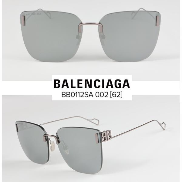 サングラスBALENCIAGA   メンズレディース  BB0112SA 002　新品　真正品　並行...