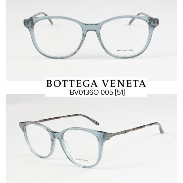 メガネ　BOTTEGA VENETA　メンズレディース　伊達メガネ　おしゃれ BV0136O 005...
