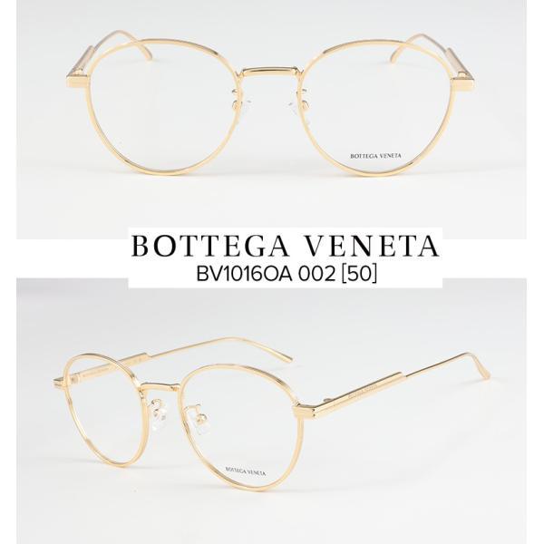 メガネ  BOTTEGA VENETA  メンズレディース  伊達メガネ BV1016OA 002 ...