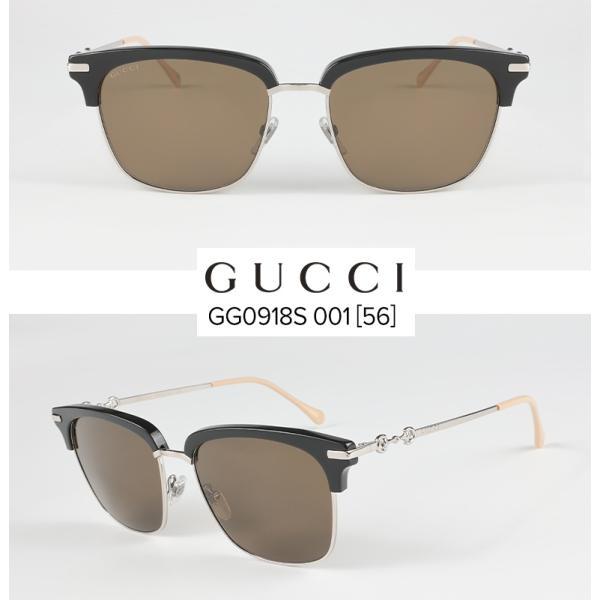 サングラスGUCCI  メンズレディース　 GG0918S 001 新品　真正品　並行輸入品