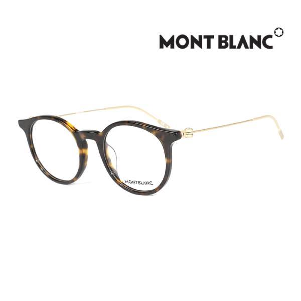 メガネ　MONTBLANC　モンブラン　メンズレディース　MB0004O 002　[新品　真正品　並...