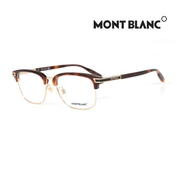 【41,800円→23,000円特価】メガネ　メンズレディース　MONTBLANC  おしゃれ　伊達...