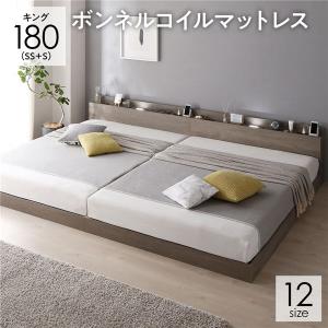 クイーンベッド マットレス付き 安い 連結ベッド 160(セミシングル+