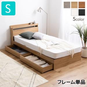 イケア（IKEA） IKEA - - AGOTNES -オーゴートネス- フォーム