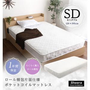 IKEA マットレス HOVAG セミダブル IKEAのマットレスのおすすめ人気ランキング【2026年5月】 | マイベスト