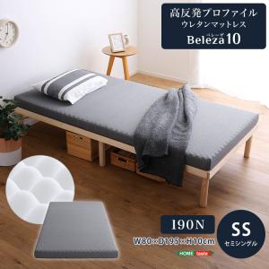 IKEA/イケア/通販】RAUDSAND ラウドサンド 折りたたみマットレス