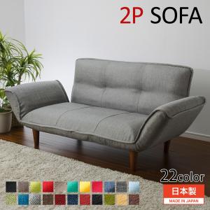 IKEA/イケア/通販]GLOSTAD グロスタード 2人掛けソファ, クニーサ