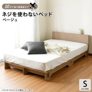 リムネ 三つ折りマットレス シングル : Limneヤフーショッピング店