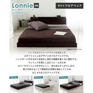 ベッド ベッドフレーム セミダブル すのこ セ...の詳細画像1