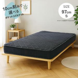 IKEA イケア RAUDSAND ラウドサンド 折りたたみマットレス 2 IKEA/イケア/通販】RAUDSAND ラウドサンド 折りたたみマットレス