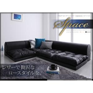 ソファー  ソファ sofa ローソファー コーナーソファー L字 ローソファ｜sunbridge-webshop