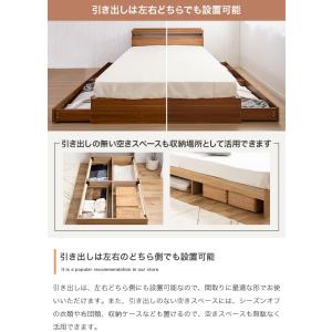 セミダブルベッド マットレス付き 安い 収納 ...の詳細画像4