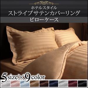 LALA グラントイーワンズ Re.B5 テラミーピローシート グレージュ