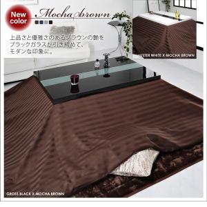 こたつセット 長方形 本体4点セット おしゃれ 安い あたたかい 北欧