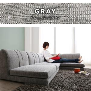 ソファー ソファ sofa ローソファー コーナーソファー L字