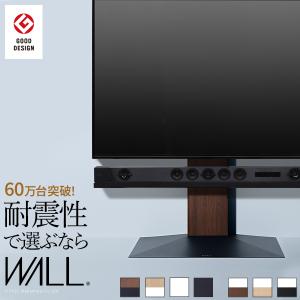 テレビ台 おしゃれ テレビボード 北欧 V3 ロータイプ 32〜80v対応 壁寄せテレビ台 ホワイト ブラック  ナチュラル イコールズ｜sunbridge-webshop