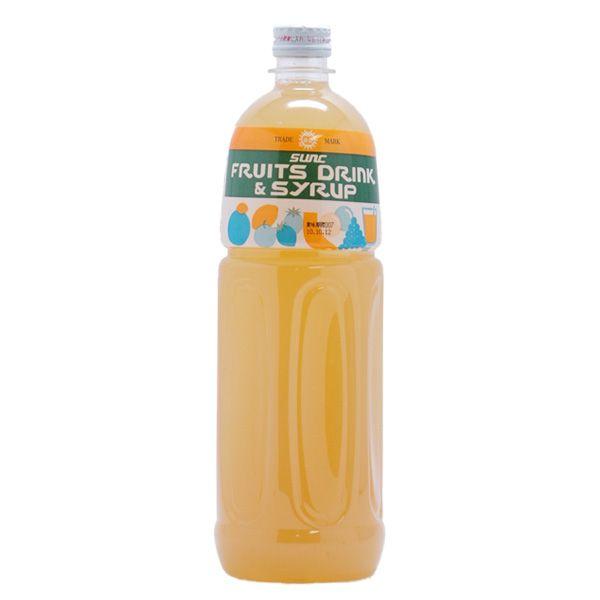 グレープフルーツ業務用濃縮ジュース1L(希釈タイプ)果汁濃縮グレープフルーツジュース