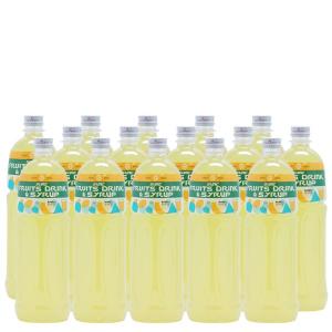 オレンジ50業務用濃縮ジュース (希釈タイプ)果汁濃縮オレンジ