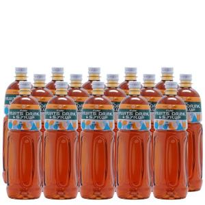 マスカット業務用濃縮ジュース1L(希釈タイプ)果汁濃縮マスカット