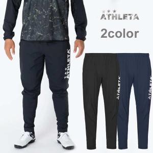 アスレタ ウェア サッカー フットサル スポーツ ストレッチ トレーニング パンツ トレーニングウェア 防風 撥水 04159 ATHLETA｜suncabin