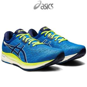 ランニング シューズ アシックス エボライド ランシュー EvoRide 1011A792-401 トレーニング ジョギング asics